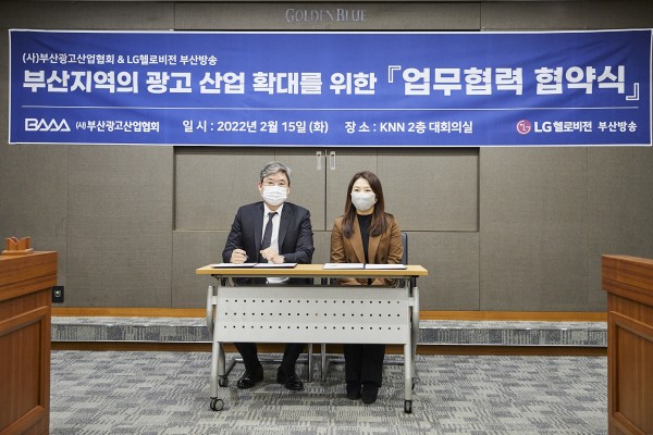 8ff66074bfd3c534643b67a5e0d81a30_1663553