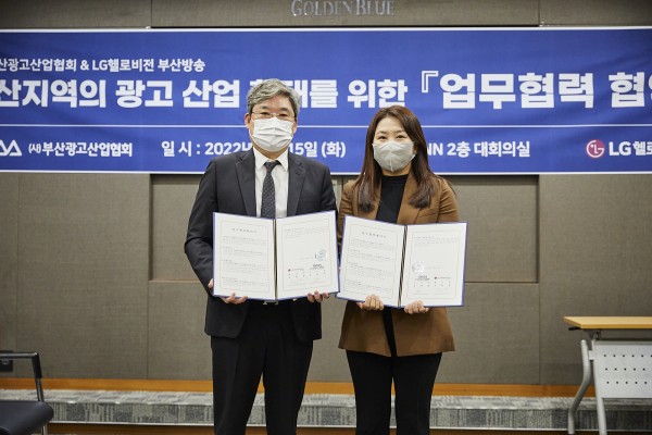 8ff66074bfd3c534643b67a5e0d81a30_1663553