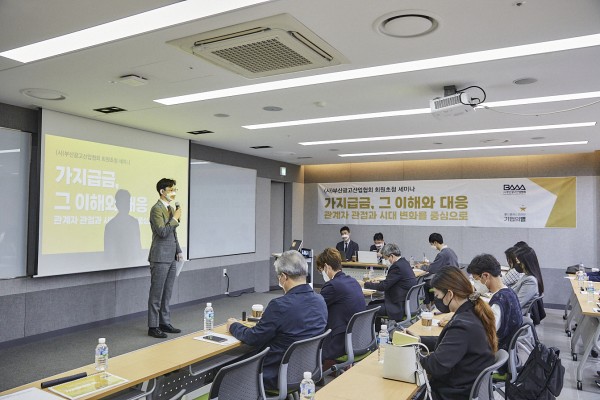 8ff66074bfd3c534643b67a5e0d81a30_1663554