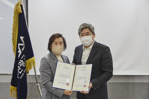 8ff66074bfd3c534643b67a5e0d81a30_1663554