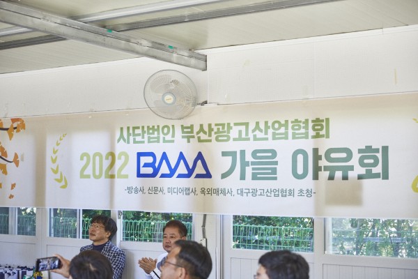 bd77d0e51569002a52b576edfeed0950_1666083