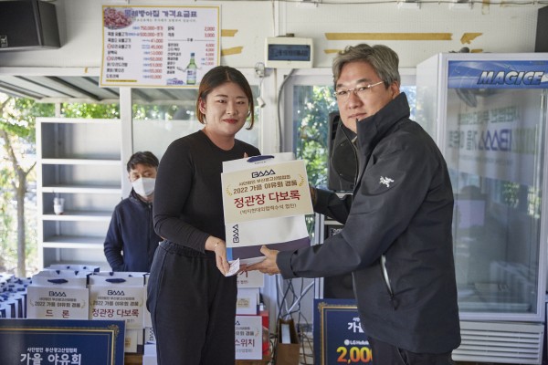 bd77d0e51569002a52b576edfeed0950_1666083