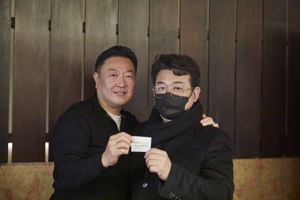 7a484a01ec470afe4d7ec82b81dd7a2c_1671542