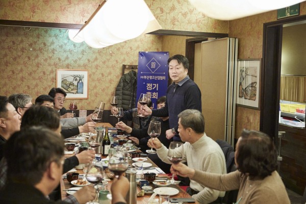 7a484a01ec470afe4d7ec82b81dd7a2c_1671542